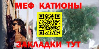 кокаин перу Аша