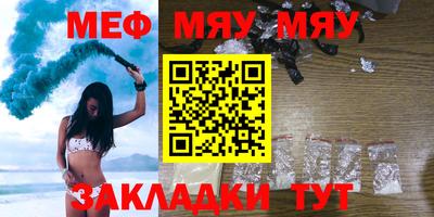 кокаин перу Аша