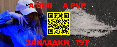 кокаин перу Аша