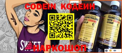 кокаин перу Аша