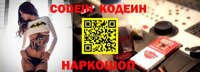 кокаин перу Баксан