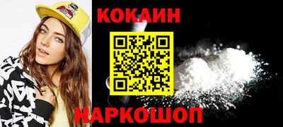 кристаллы Ачхой-Мартан