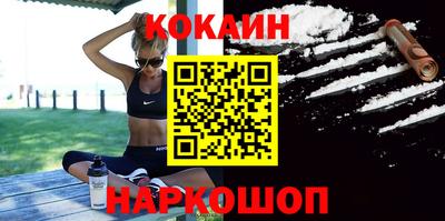 кристаллы Ачхой-Мартан