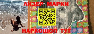 кокаин перу Баксан
