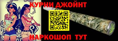 кокаин перу Баксан