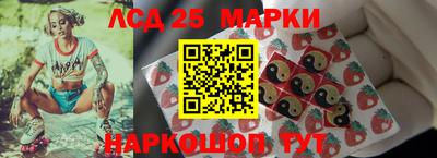 кокаин перу Баксан