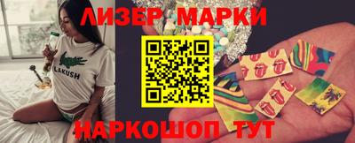 кристаллы Ачхой-Мартан
