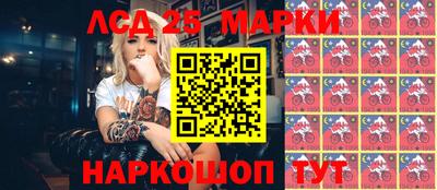 кокаин перу Баксан