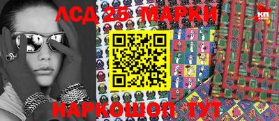 кокаин перу Аша
