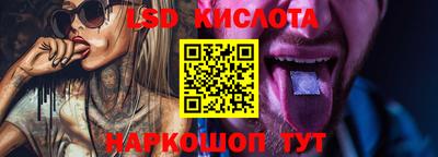 кокаин перу Баксан
