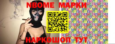 кокаин перу Баксан