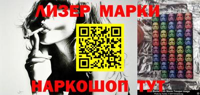 кристаллы Ачхой-Мартан