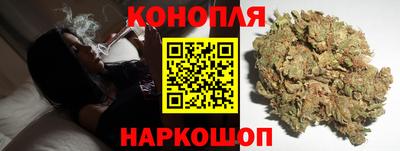 кокаин перу Аша