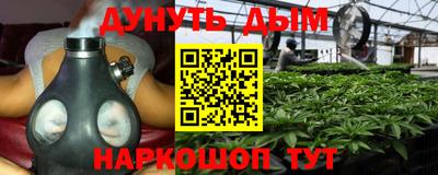 кокаин перу Аша