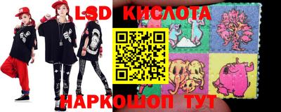 кокаин перу Аша