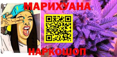 кристаллы Ачхой-Мартан