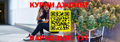 кокаин перу Баксан