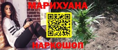 кристаллы Ачхой-Мартан