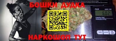 кристаллы Ачхой-Мартан