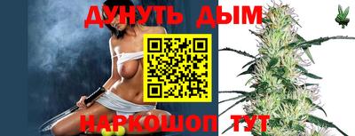кокаин перу Баксан