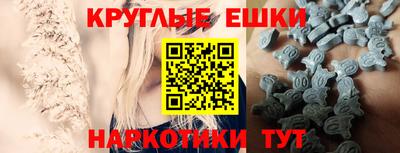 кокаин перу Аша