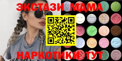 кокаин перу Баксан