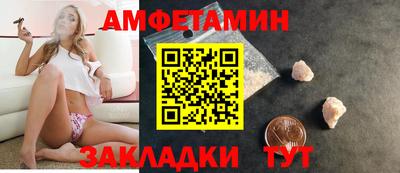 кокаин перу Аша