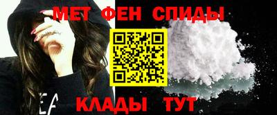 кристаллы Ачхой-Мартан