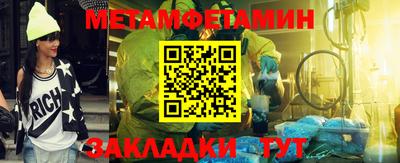 кокаин перу Аша