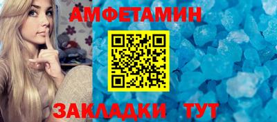 кокаин перу Аша