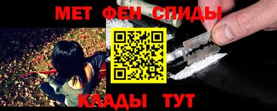 кокаин перу Баксан