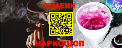 кокаин перу Аша
