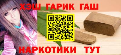 кристаллы Ачхой-Мартан