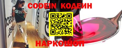 кокаин перу Баксан