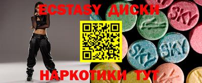 кокаин перу Баксан